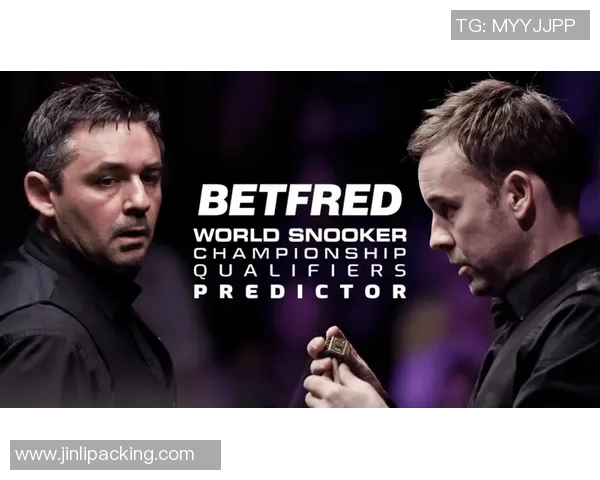 霍尔特与威尔逊的巅峰对决谁能在赛场上笑到最后